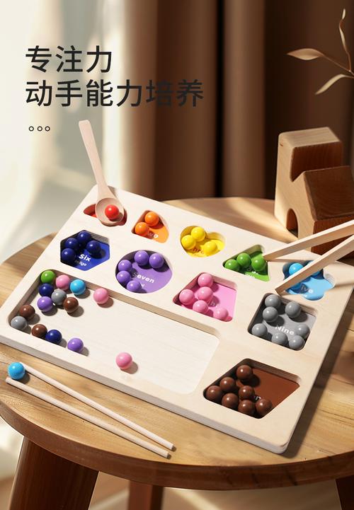 宝宝精细动作练习常用居家物品展示