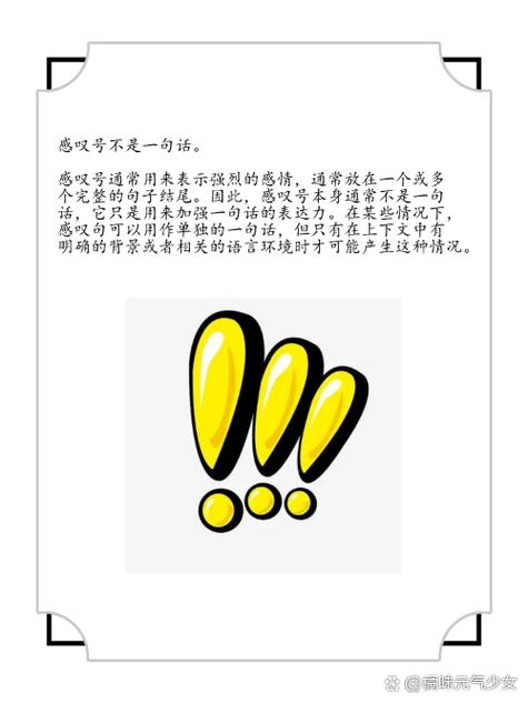 格律到底要不要碰？给你说句实在话❗
