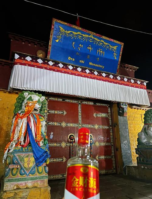 6. 扎基寺:求财圣地,但拍照别打扰别人