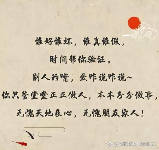 第三道坎:反向控制——虚拟体不是传声筒,是领航员