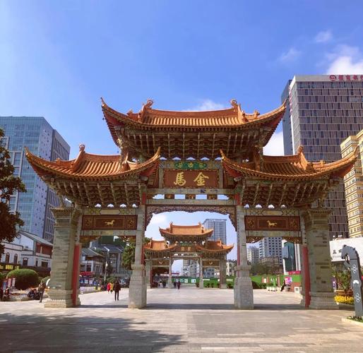 第八名:金马碧鸡坊——城市的精神地标