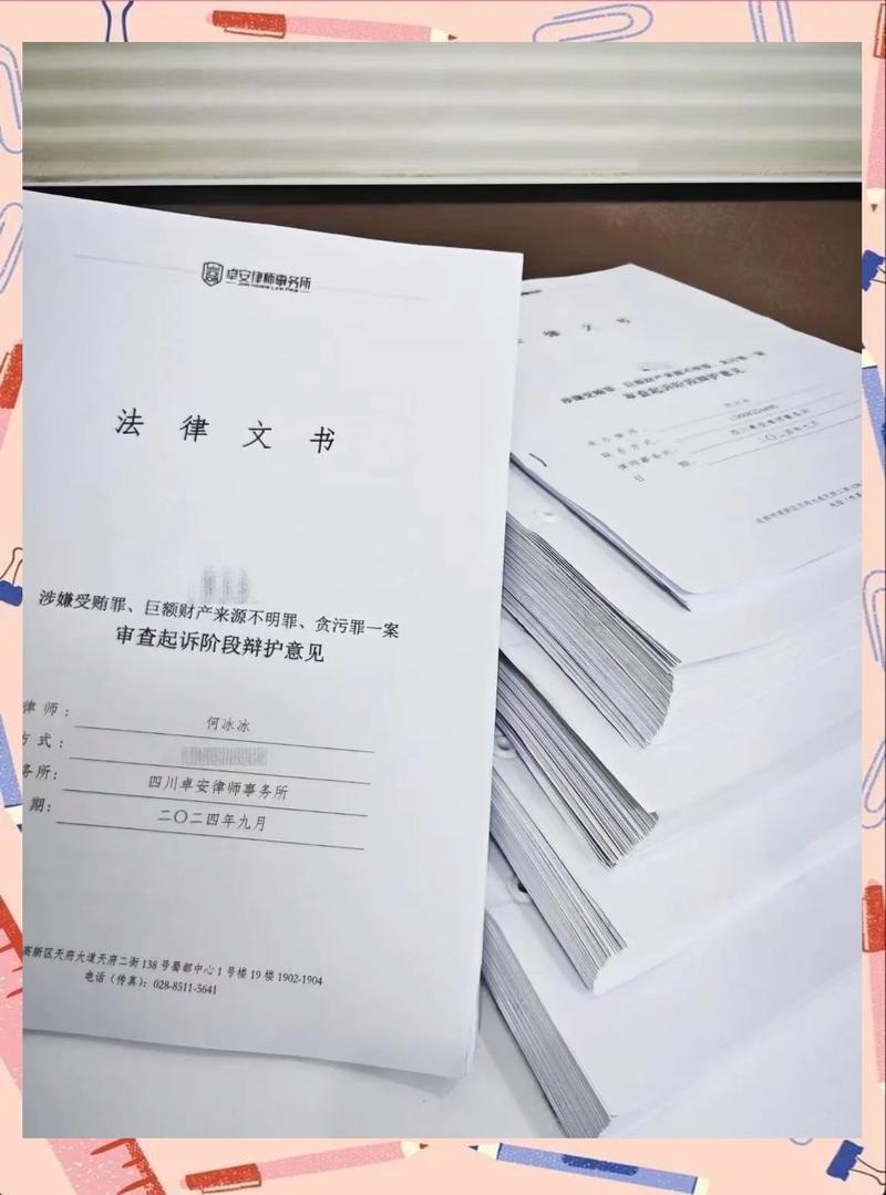 找婚姻纠纷律所:为什么收费差异这么大? - 云帮法律
