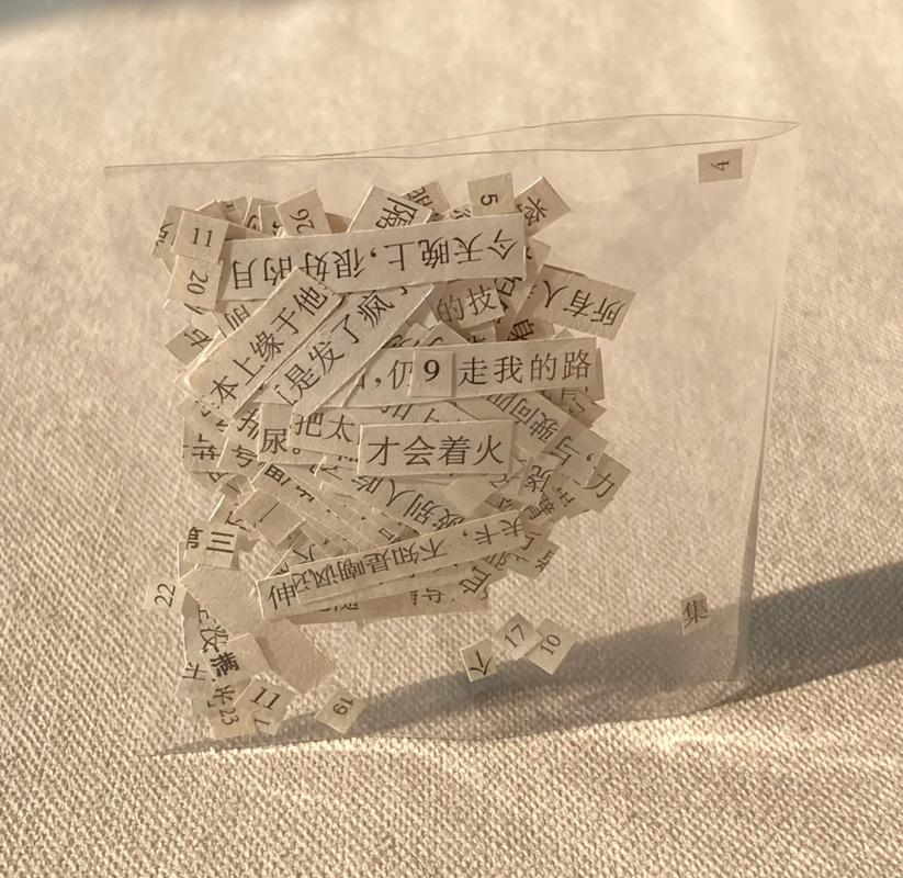 内容创作者的灵感笔记墙贴