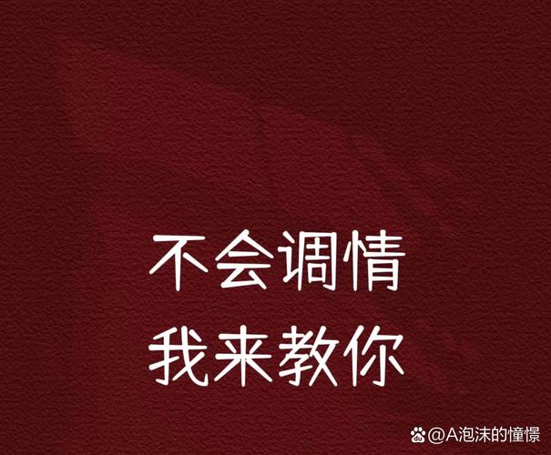 避坑:那些让你心动的承诺,可能只是泡沫