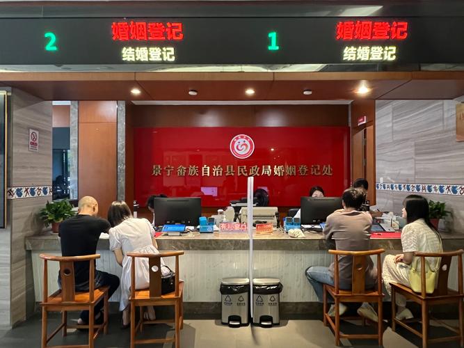 民政局婚姻登记处窗口办事实拍