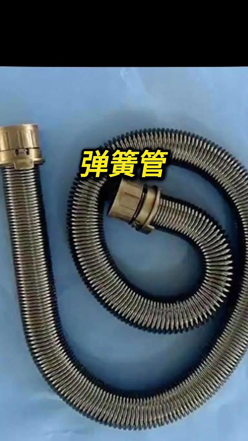 波纹管不是弹簧,别把它拧着用
