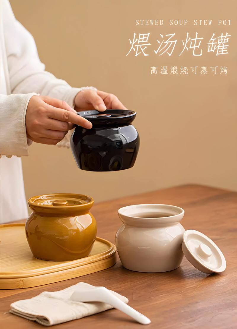 清汤炖煮中式厨房调味瓶罐