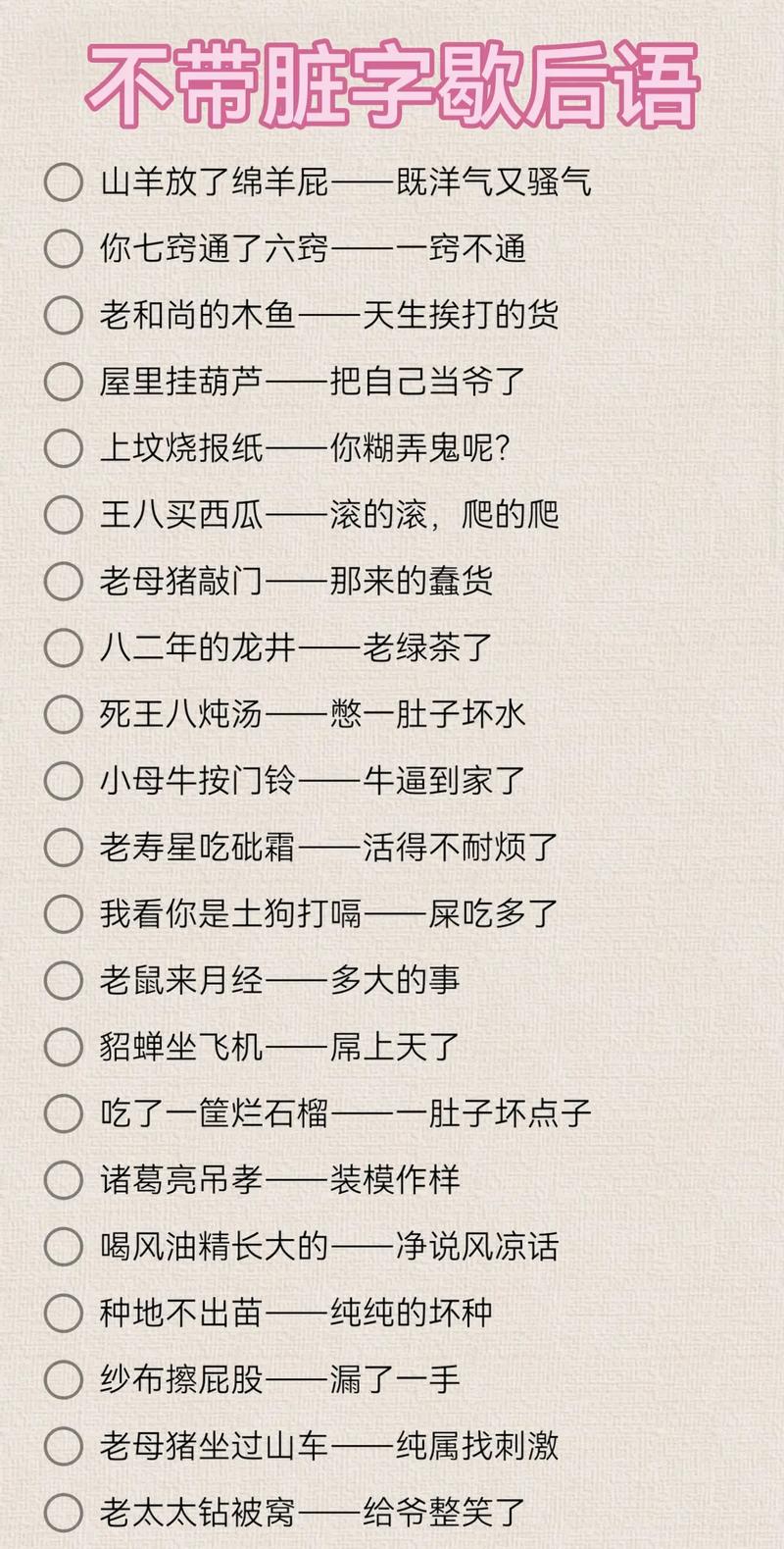 最后想吐槽几句