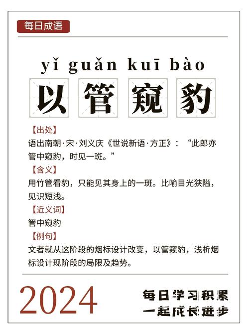 什么游戏配得上我的半小时?——管中窥豹,全靠玄学指标