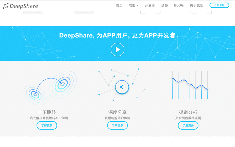 动态内容乱塞,会毁了你的布局稳定性