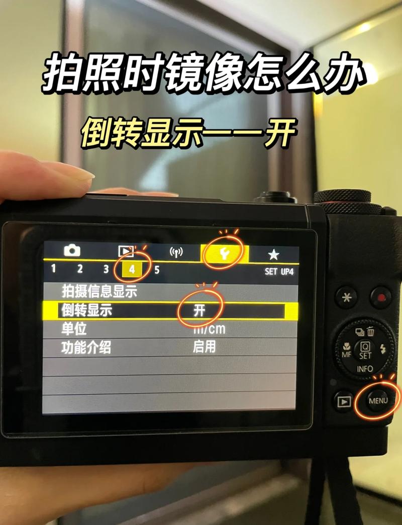 参数调校:不是按个按钮就完事