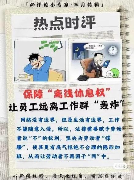那些被九成候选人忽略的隐形准备事项