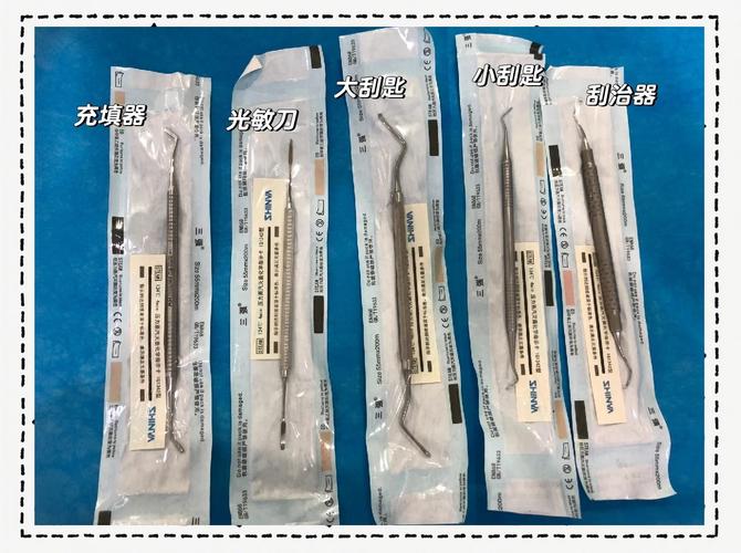 常用犬猫口腔护理工具展示图