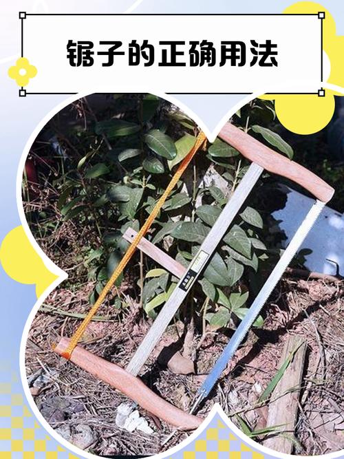 好锯子和烂锯子,差距在哪?
