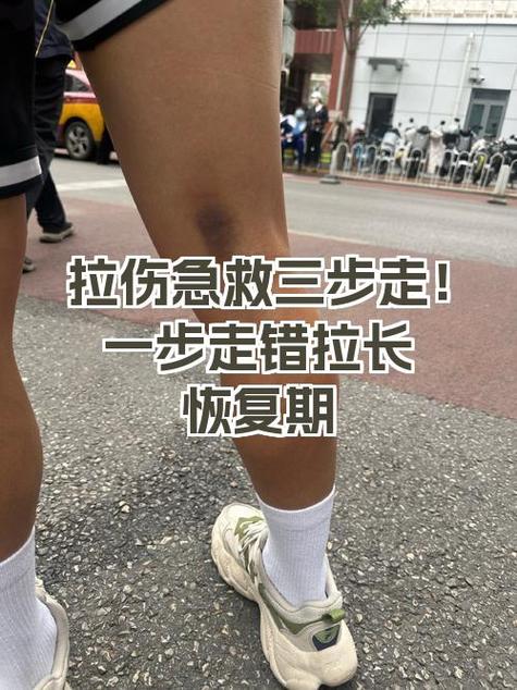 真遇到这事，你可以按这三步走