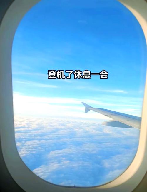 等飞机高铁也别闲着