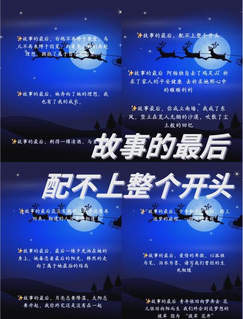 故事不是随便讲的——选对素材，想象力才能炸开