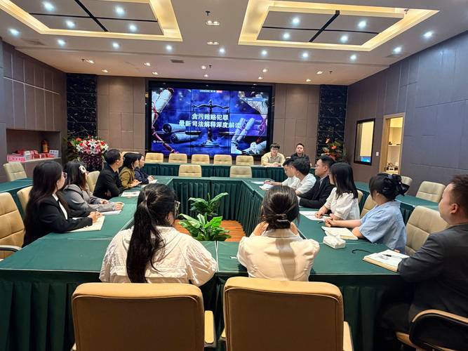 天津律师事务所职务犯罪案件团队研讨现场