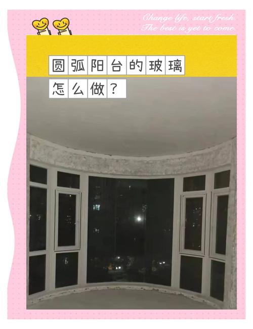 问:弧形玻璃能做成夹胶吗?我家阳台是弧形的。