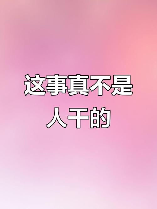 真出了事,第一要做的不是救人拿东西