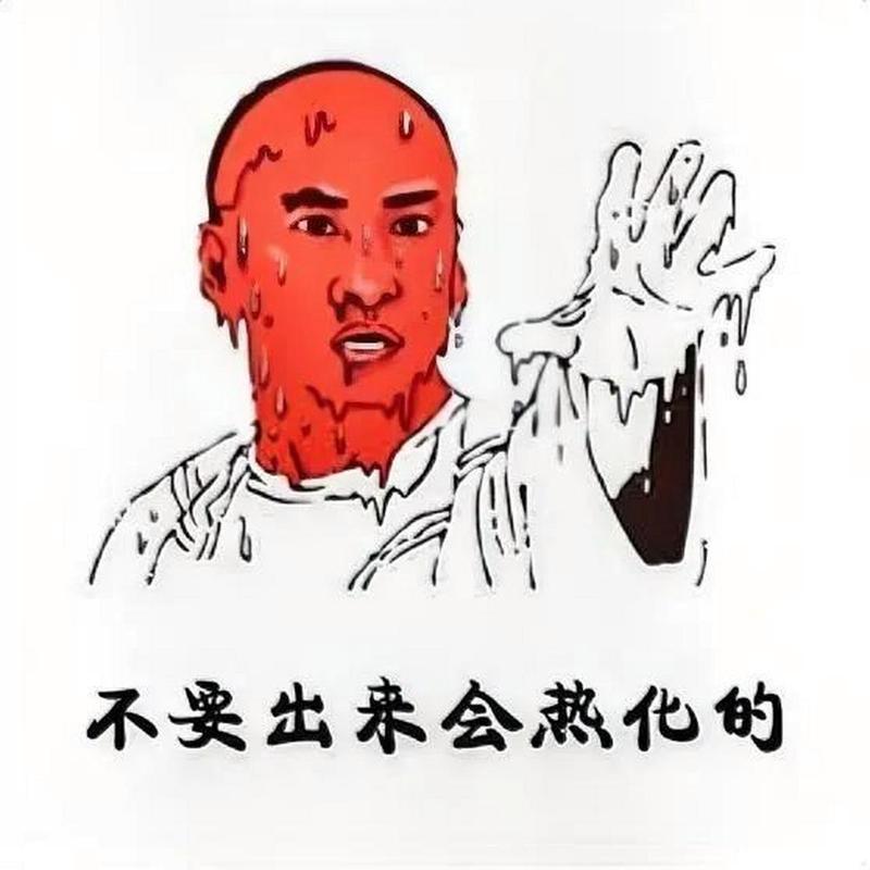 真碰到这事，记好这三招马上用