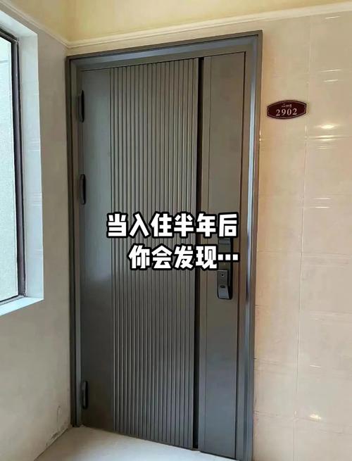 四、入住半年后的真实体验——细节全给你扒出来