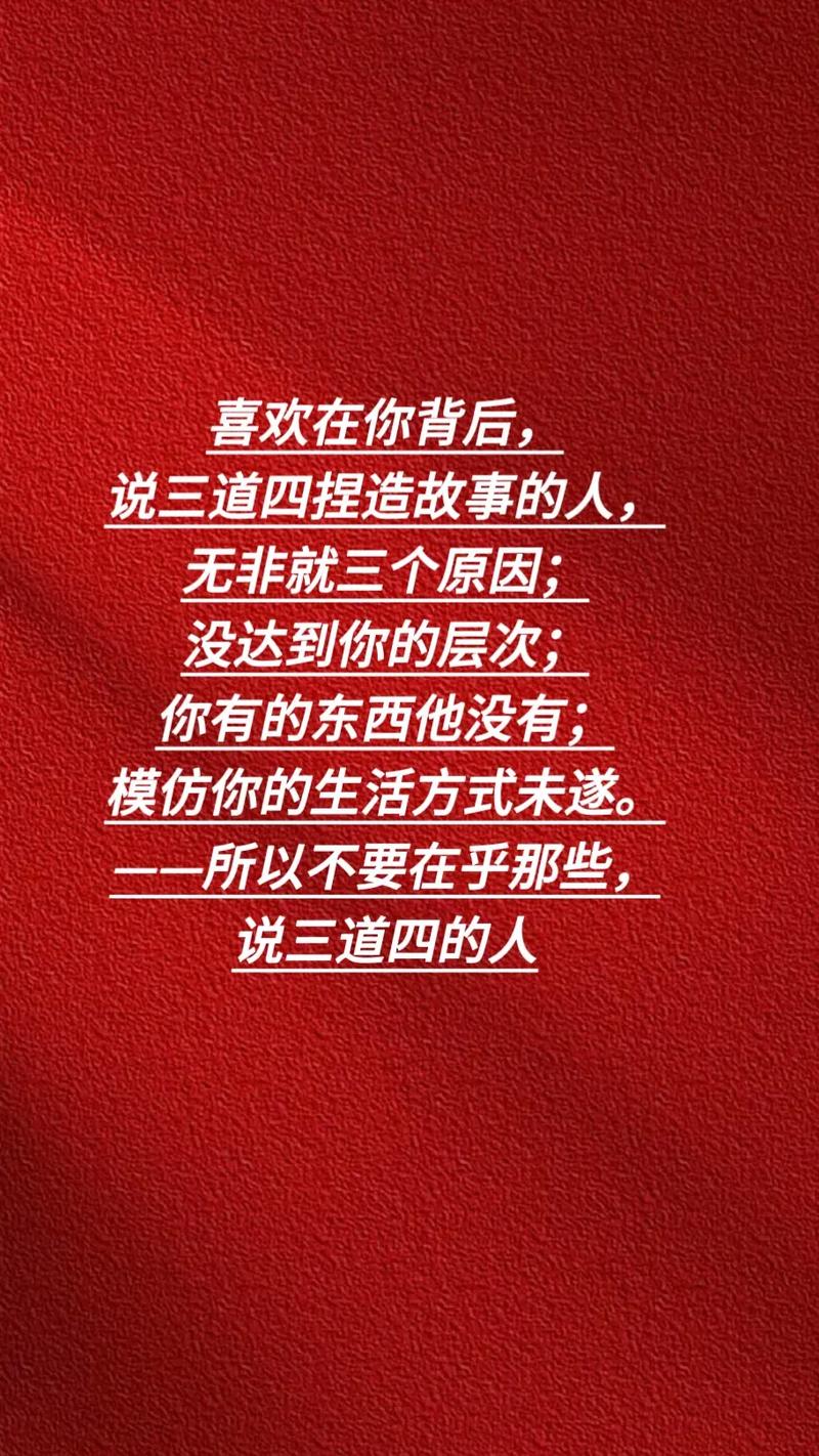 四、再好的系统,都绕不开“人”这道坎