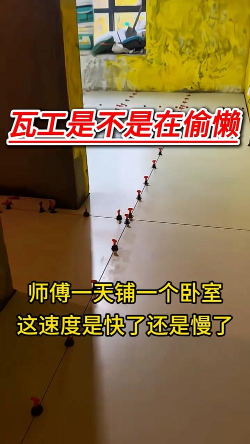 三、安装与施工：师傅偷懒，你根本看不出来