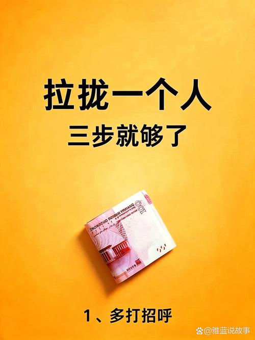 遇上事，做好这三步就够了