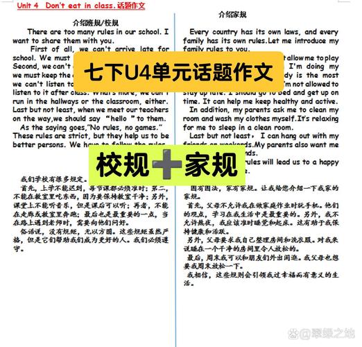 写给家长和教育管理者:别把LSAT当“英语考试”