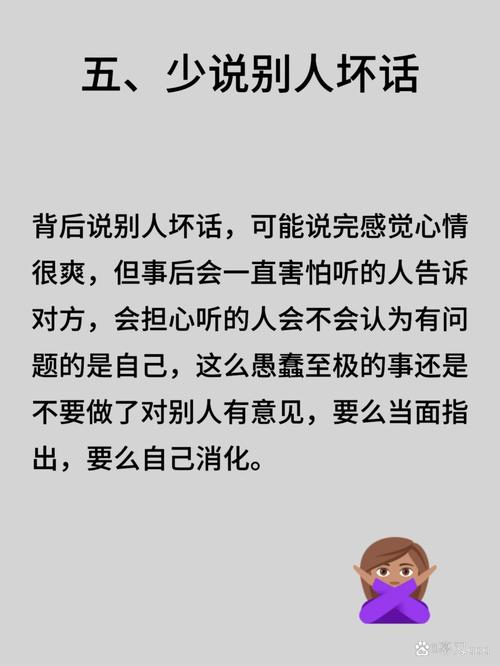 最后的啰嗦：那些没人告诉你的隐形坑