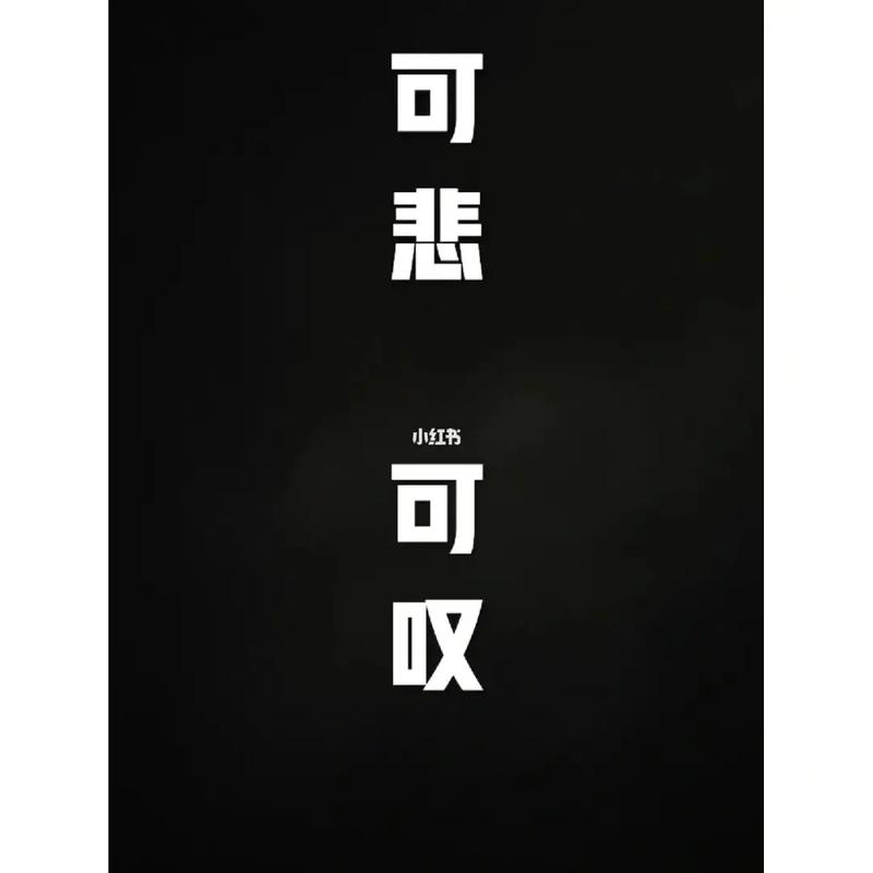 图片素材?我可不想再说Unsplash了