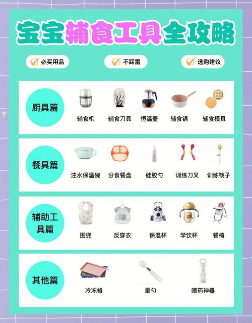 普通人日常能用得上的高效工具有哪些？-我问答网