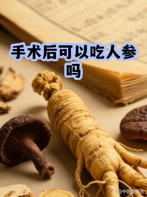 吃的时机不对,也容易踩坑
