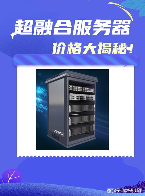 服务比机器本身更值钱