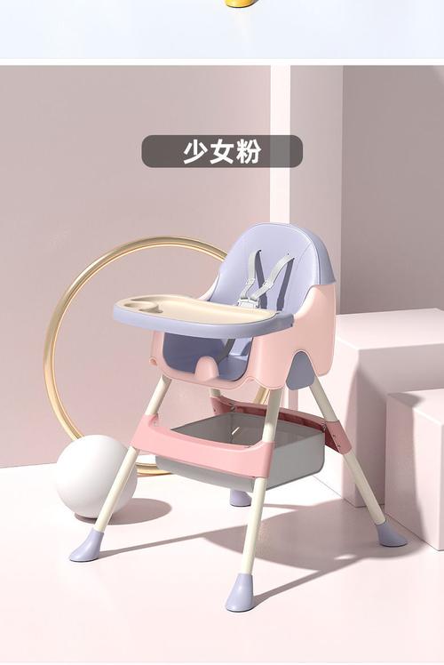 绑在普通椅子上的便携儿童餐椅