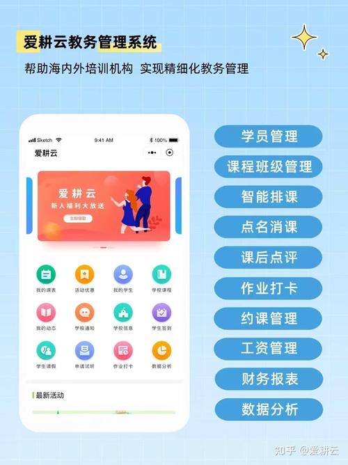 超级宝贝小程序:帮工业爸妈解决带娃痛点的实用工具-超级宝贝