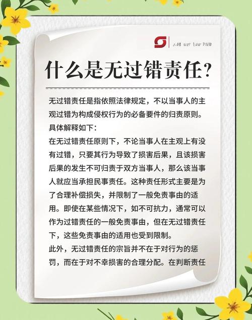 无过错方权益:别急着证明自己无辜,先搞懂法官手里的牌-广州离婚律师