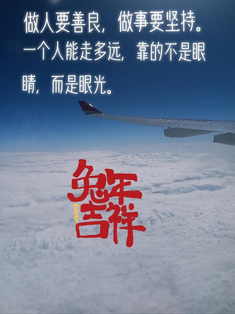 真要走这一步,得留好三个后手