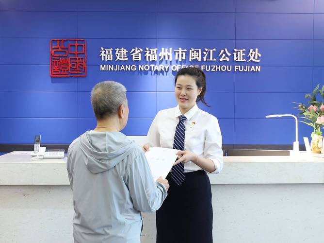 公证处办理公证遗嘱签字现场