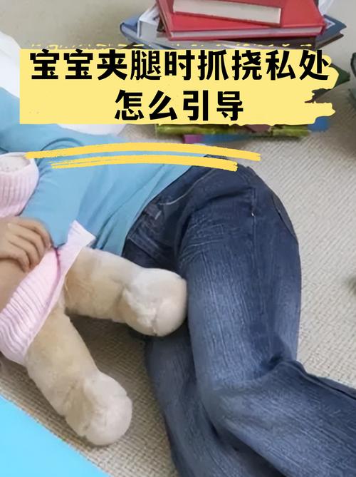 3岁男童在游乐场摸私处被家长打手的真实抓拍