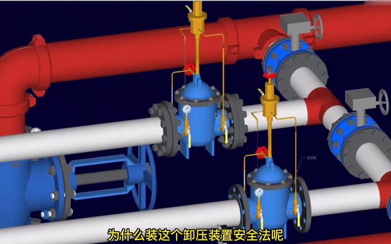 螺杆泵现场压力流量测试装置