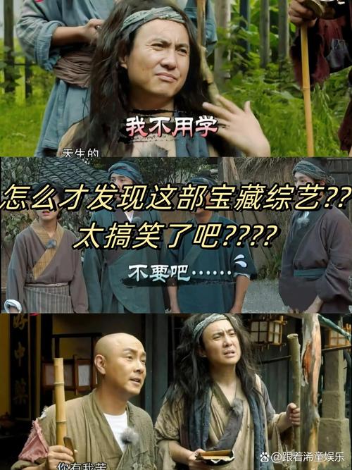 哪个是你私藏的搞笑视频宝藏？