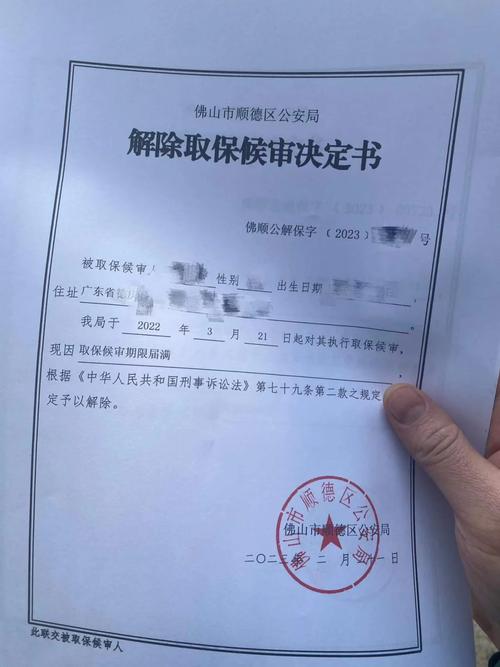 碰到这种“无声的解除”，你该抓什么证据？