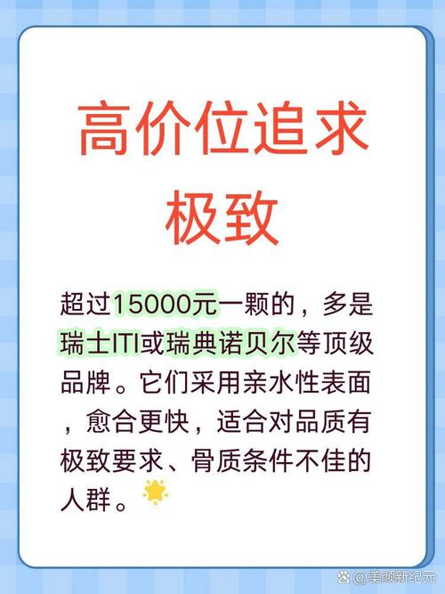选型不是越贵越好:适合比高端重要