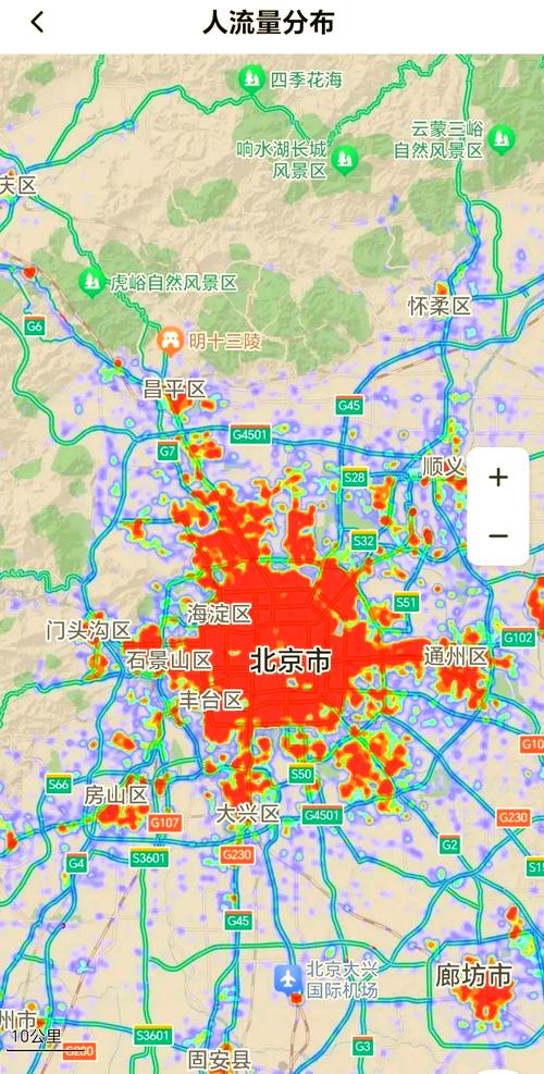 北京制造业园区GEO流量分布热力图