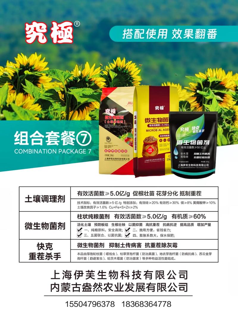 选载体从来不是越高端越好