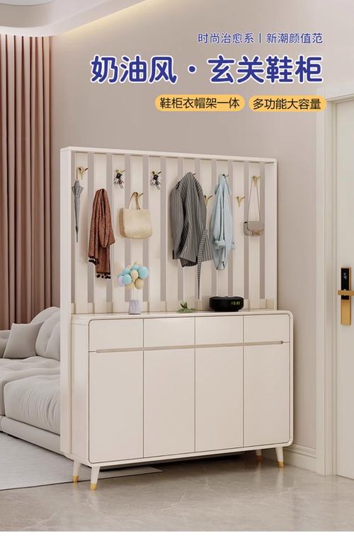 玄关鞋柜垂直收纳门后挂架改造效果图