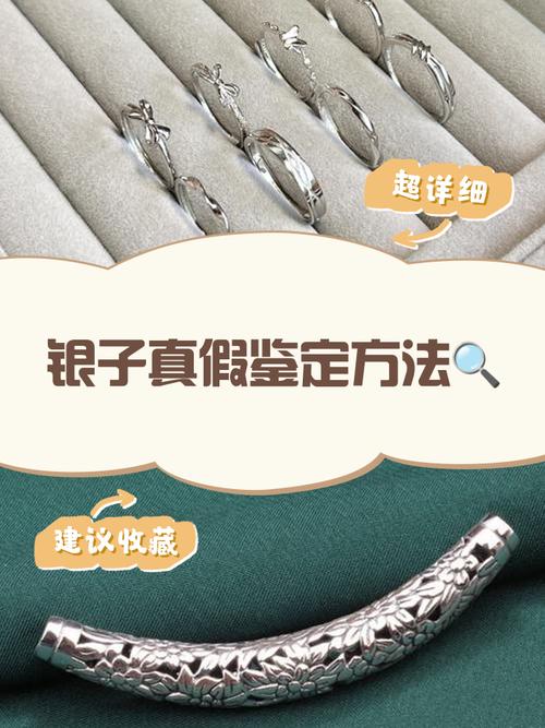 说点实在的:这个证能换多少银子?