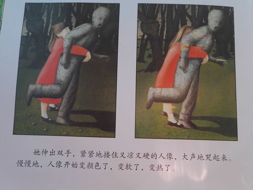 不同行当,对爬行的容忍度真的差太多
